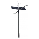 Lampy solarne uliczne hybrydowe